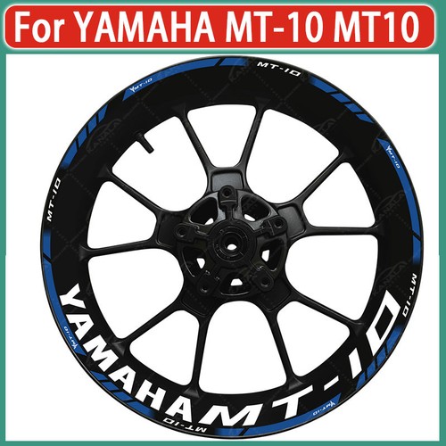 Wheel hub rim decorative - 17",